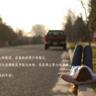 苹果49图库下载地址